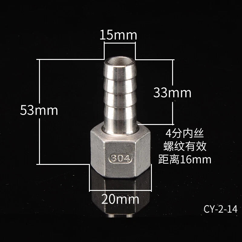 Stainless Steel Female Threaded Hose Barb Fittings — 1/4" to 3/4" NPT