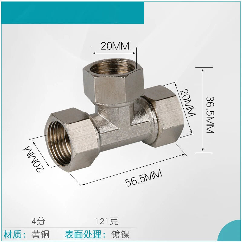 1/2" Brass BSP T-Piece Tee Connector — 3-Way Pipe Fitting Adapter