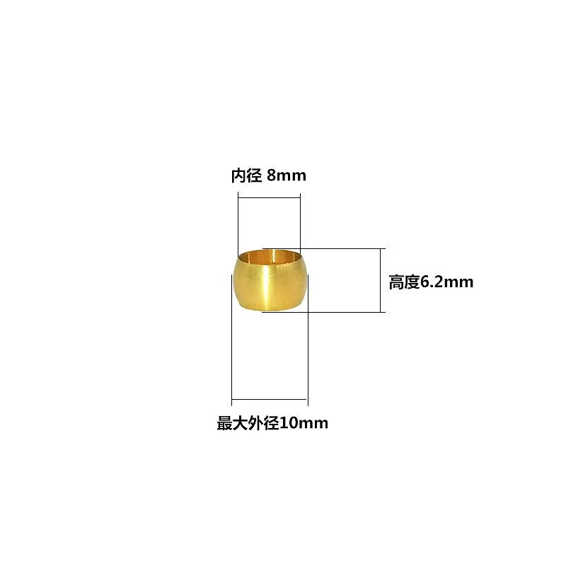 Brass Compression Rings Olives — Metric Sealing Rings for Copper Tube Fittings