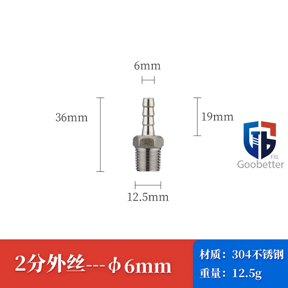 BSP Stainless Steel Male Thread Barb Hose Tail Connector — 1/8" to 2"