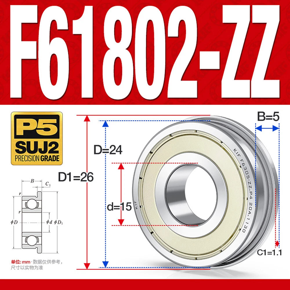 Mini Metal Shielded Flanged Ball Bearings - Model Complete Inner Diameter 2-50mm