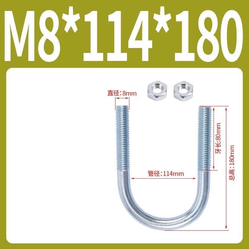 M6 M8 M10 M12 U Bolt With 2 Hex Nuts Zinc-Plated U-Bolts Clamp Pipe Tube Metric