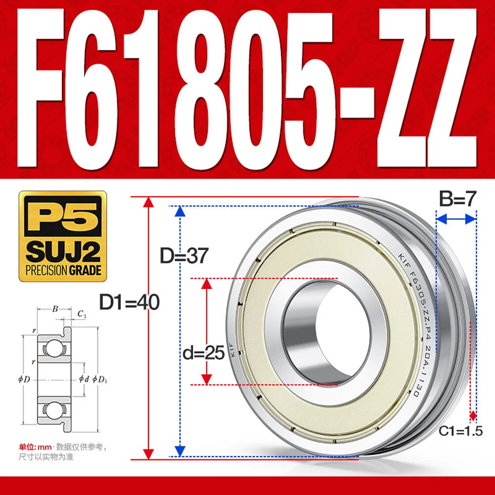 Mini Metal Shielded Flanged Ball Bearings - Model Complete Inner Diameter 2-50mm