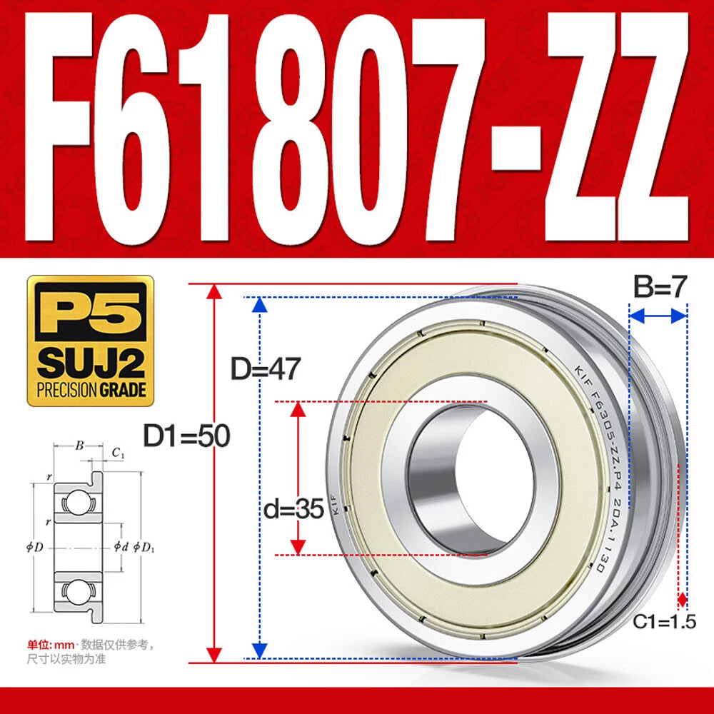 Mini Metal Shielded Flanged Ball Bearings - Model Complete Inner Diameter 2-50mm