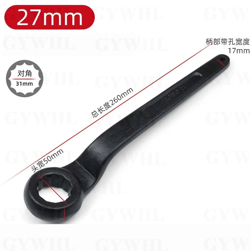 Slogging Striking Wrench Spanner Offset Box End Ring Type Wrench Carbon Steel