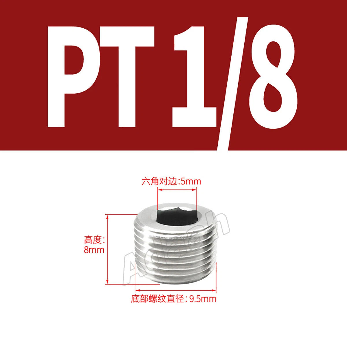 Male Allen Socket Pipe Plugs – PT & NPT 1/16" to 2", 304 Stainless Steel