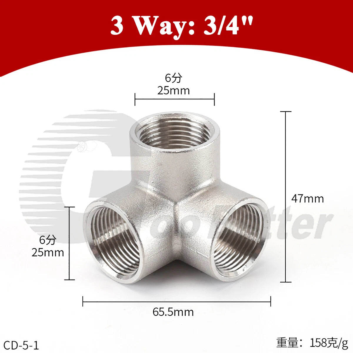 Stainless Steel 3/4/5-Way BSP Female Pipe Fitting Splitter — 304 SS, 1/4" to 2"