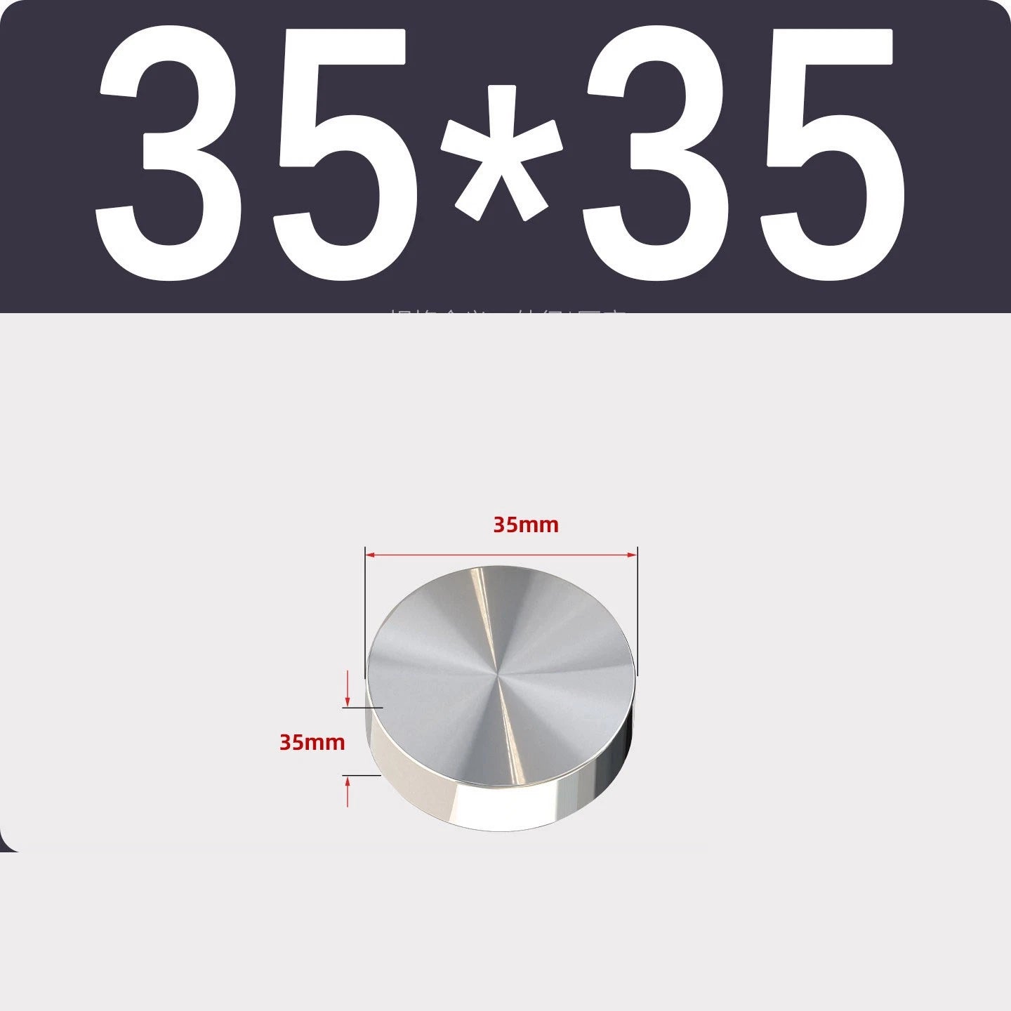 Stainless Steel Round Plate Sheet Disc 20mm-120mm Diameter 10mm-50mm Thickness