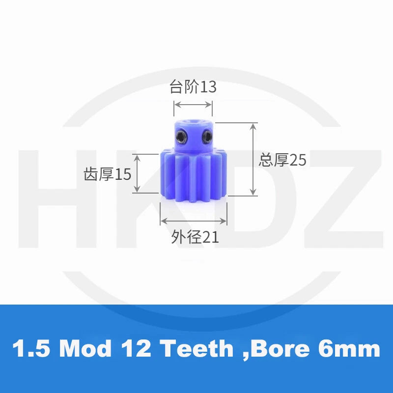 1.5 Mod Blue Nylon Spur Gear 15-60T,Bore 6-12mm Pinion Gear With Step Motor Gear