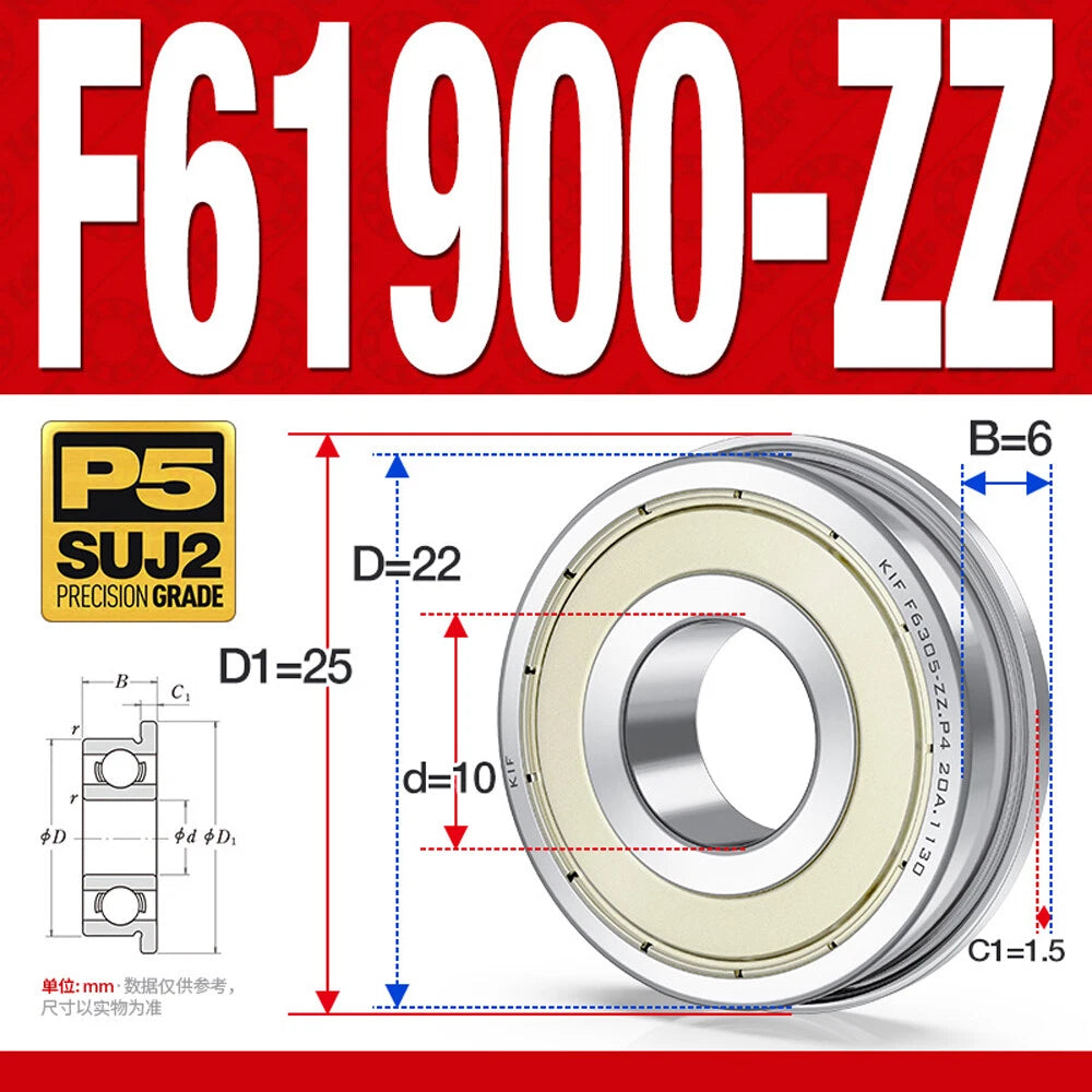 Mini Metal Shielded Flanged Ball Bearings - Model Complete Inner Diameter 2-50mm