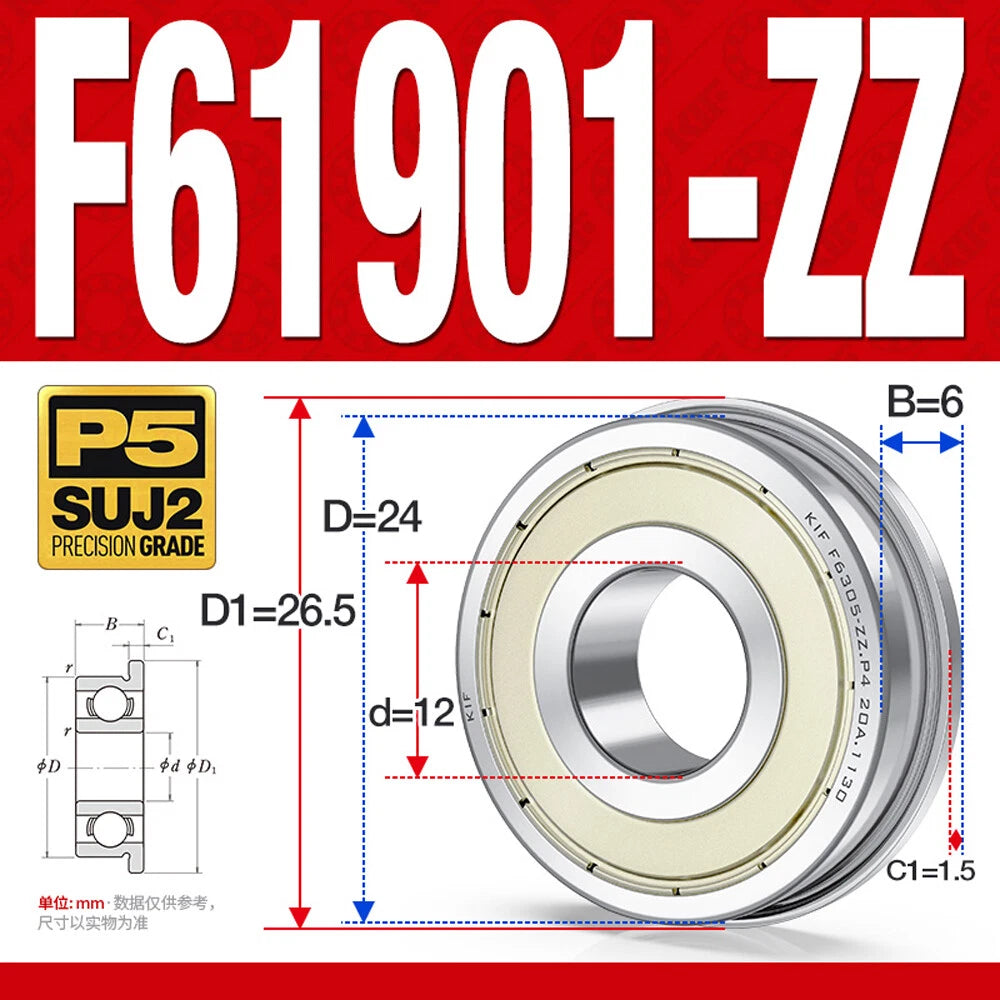 Mini Metal Shielded Flanged Ball Bearings - Model Complete Inner Diameter 2-50mm