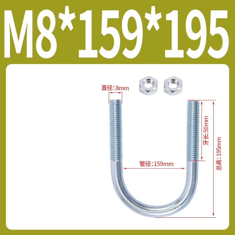 M6 M8 M10 M12 U Bolt With 2 Hex Nuts Zinc-Plated U-Bolts Clamp Pipe Tube Metric