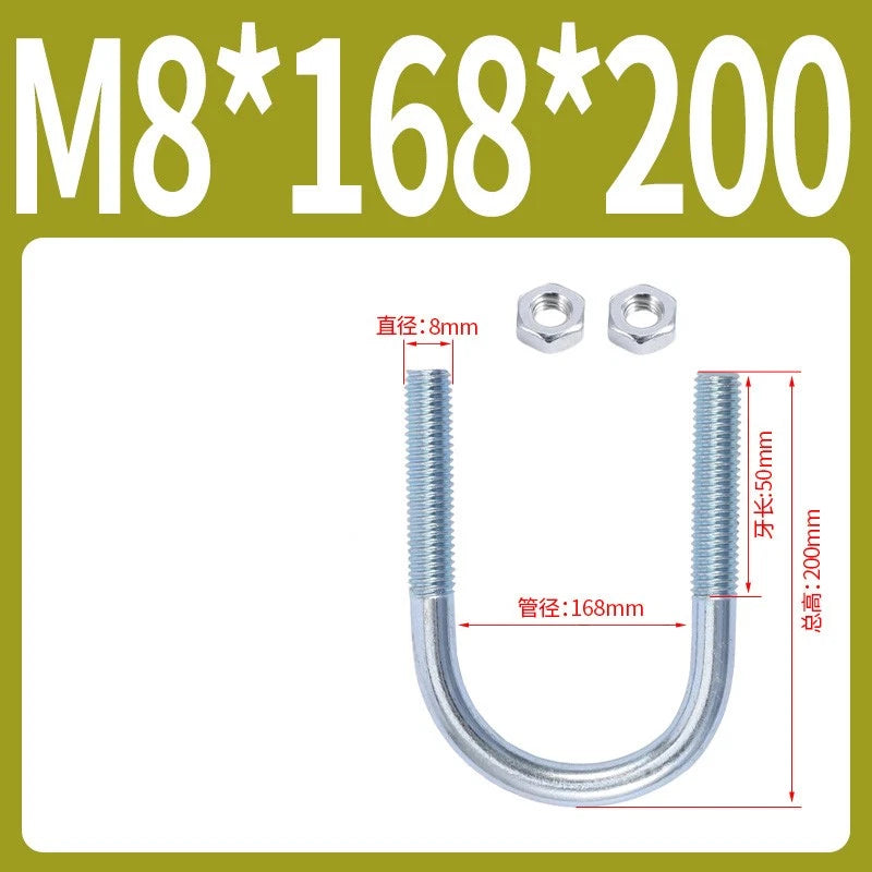 M6 M8 M10 M12 U Bolt With 2 Hex Nuts Zinc-Plated U-Bolts Clamp Pipe Tube Metric