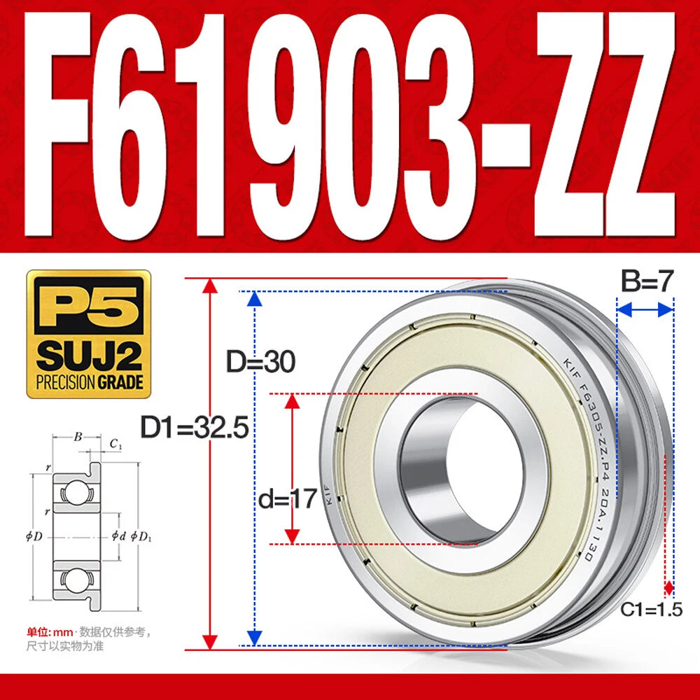 Mini Metal Shielded Flanged Ball Bearings - Model Complete Inner Diameter 2-50mm