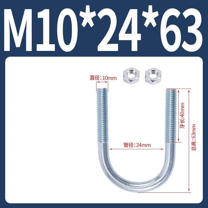 M6 M8 M10 M12 U Bolt With 2 Hex Nuts Zinc-Plated U-Bolts Clamp Pipe Tube Metric