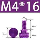 M3 M4 Anodized Aluminum Thumb Screws — Knurled Head Hand Bolts for PC Case, Fishing Rigs & DIY Projects