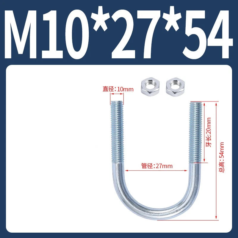 M6 M8 M10 M12 U Bolt With 2 Hex Nuts Zinc-Plated U-Bolts Clamp Pipe Tube Metric