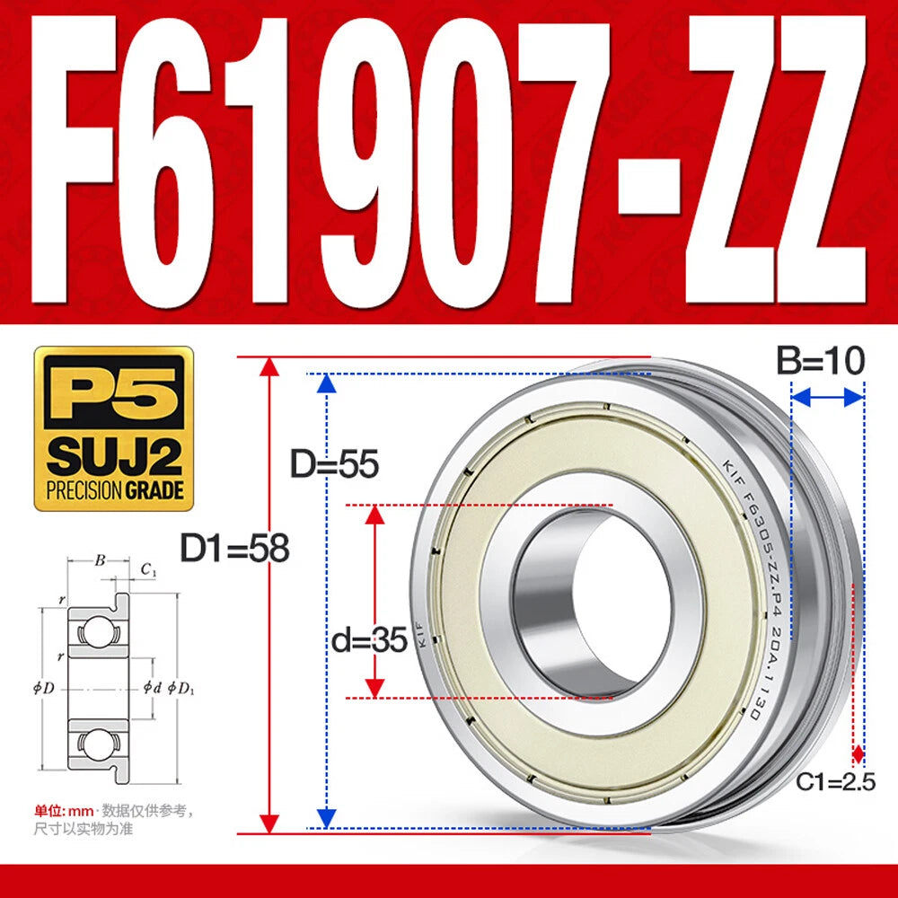 Mini Metal Shielded Flanged Ball Bearings - Model Complete Inner Diameter 2-50mm