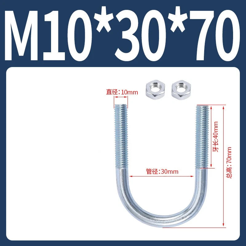 M6 M8 M10 M12 U Bolt With 2 Hex Nuts Zinc-Plated U-Bolts Clamp Pipe Tube Metric