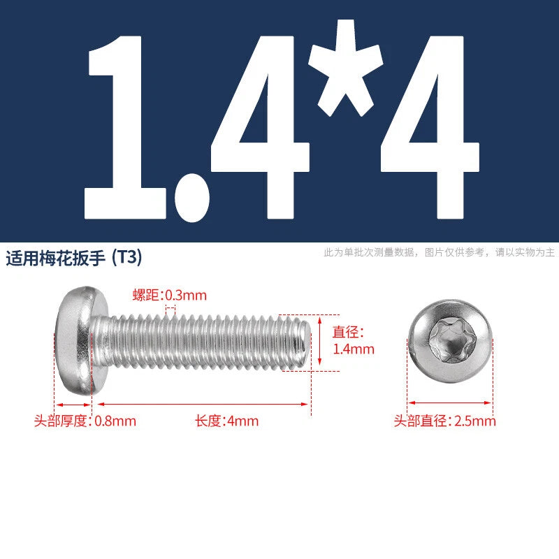 M1.6 M2 M3 M4 M5 M6 M8 M10 Torx Pan Head Machine Screws Bolts A2 Stainless Steel