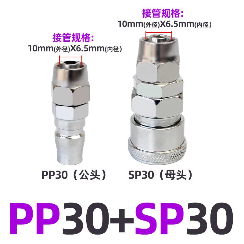Pneumatic C Type Quick Release Connector Air Line Hose Compressor Fitting