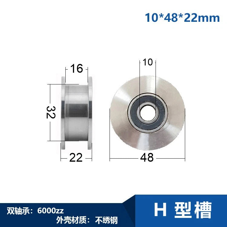 U/V/H Groove Pulley Wheel with Bearing OD 34-90mm for Rope or Wire Gym Pulley