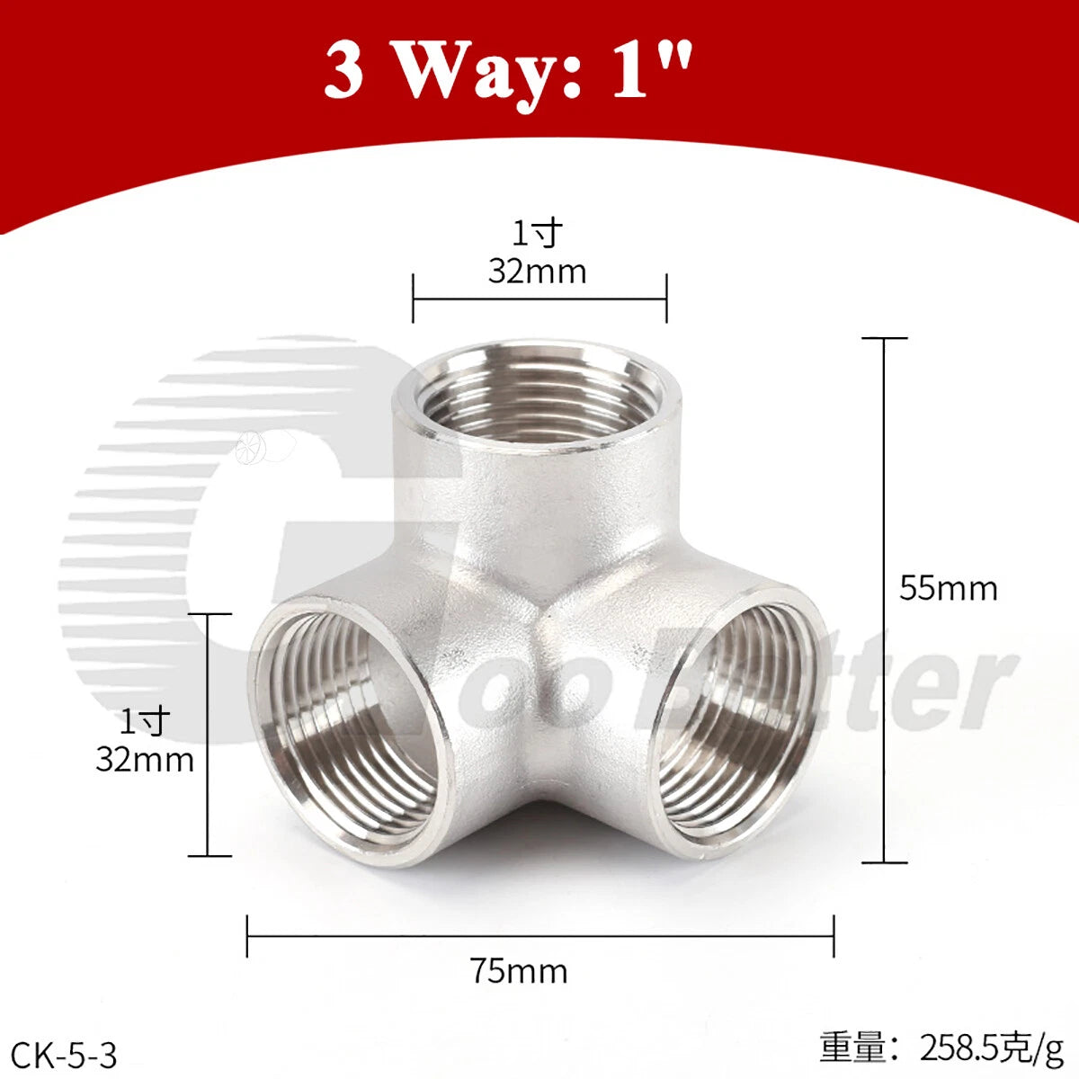 Stainless Steel 3/4/5-Way BSP Female Pipe Fitting Splitter — 304 SS, 1/4" to 2"