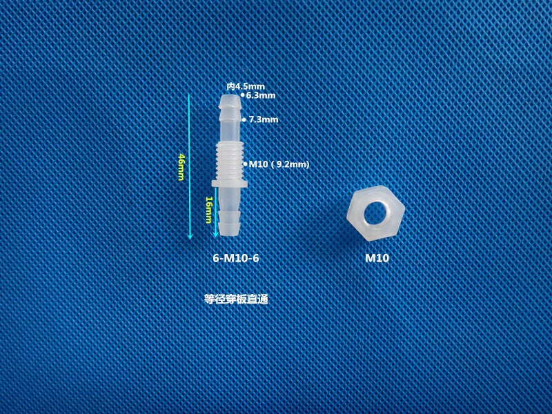 Metric Plastic Striaght Bulkhead Fitting Hose Barb Connector Inch Tube Adapter