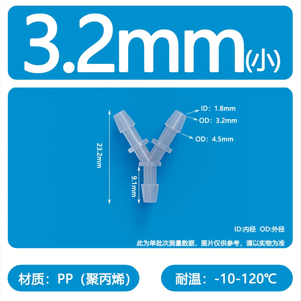 Y-Shape 3-Way Hose Connector — Barbed Fitting for Flexible Tubing