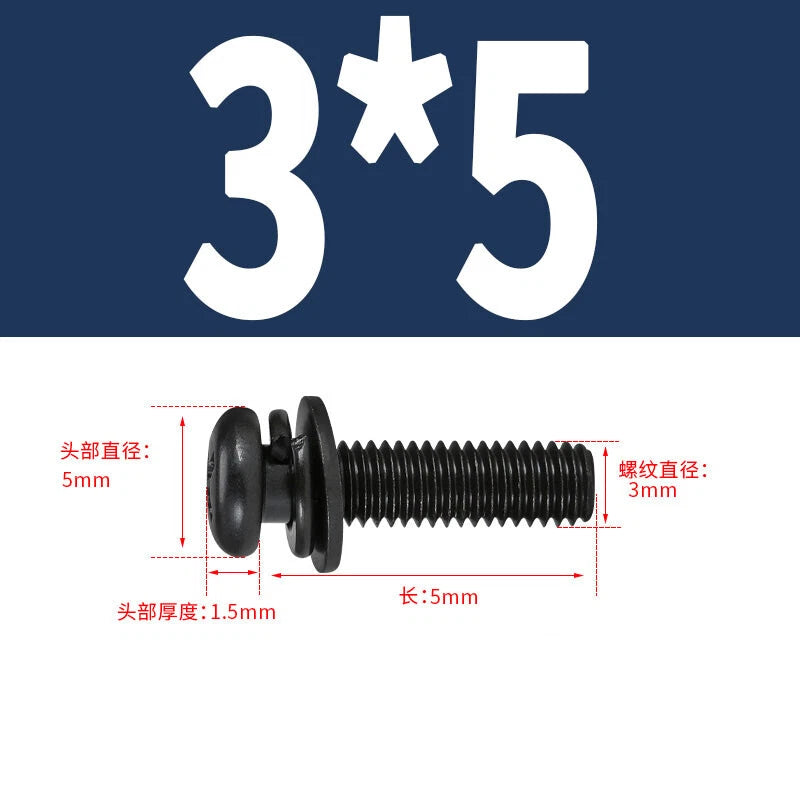 Black Zinc Pan Head Machine Screws with Washers, M2–M6 Pozi Phillips Drive