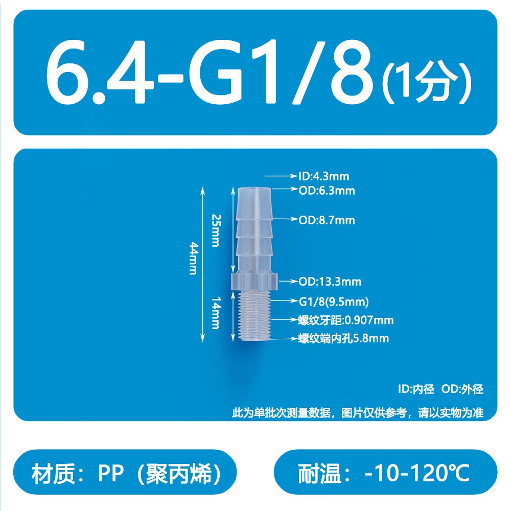 Male Thread Barbed Hose Connector — Plastic Straight Pipe Fitting (BSP, G1/8 to G3/4)