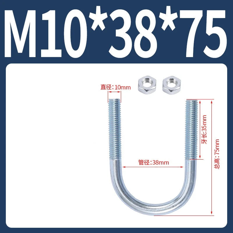 M6 M8 M10 M12 U Bolt With 2 Hex Nuts Zinc-Plated U-Bolts Clamp Pipe Tube Metric