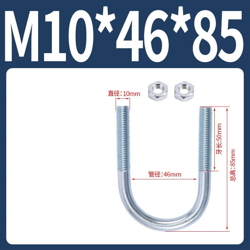 M6 M8 M10 M12 U Bolt With 2 Hex Nuts Zinc-Plated U-Bolts Clamp Pipe Tube Metric