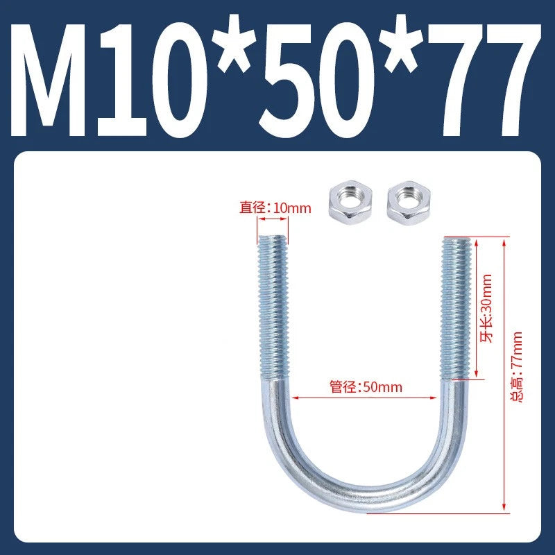 M6 M8 M10 M12 U Bolt With 2 Hex Nuts Zinc-Plated U-Bolts Clamp Pipe Tube Metric