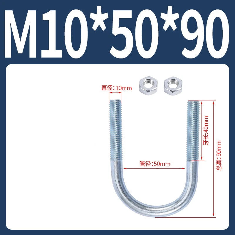 M6 M8 M10 M12 U Bolt With 2 Hex Nuts Zinc-Plated U-Bolts Clamp Pipe Tube Metric