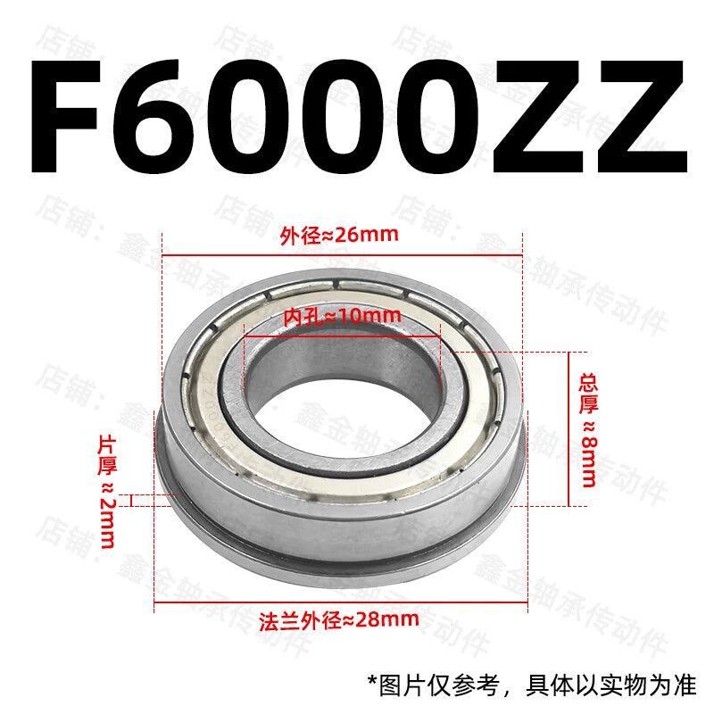 F6000 To F6006 RS/ZZ Rubber Or Metal Seals Flange Deep Groove Ball Bearings