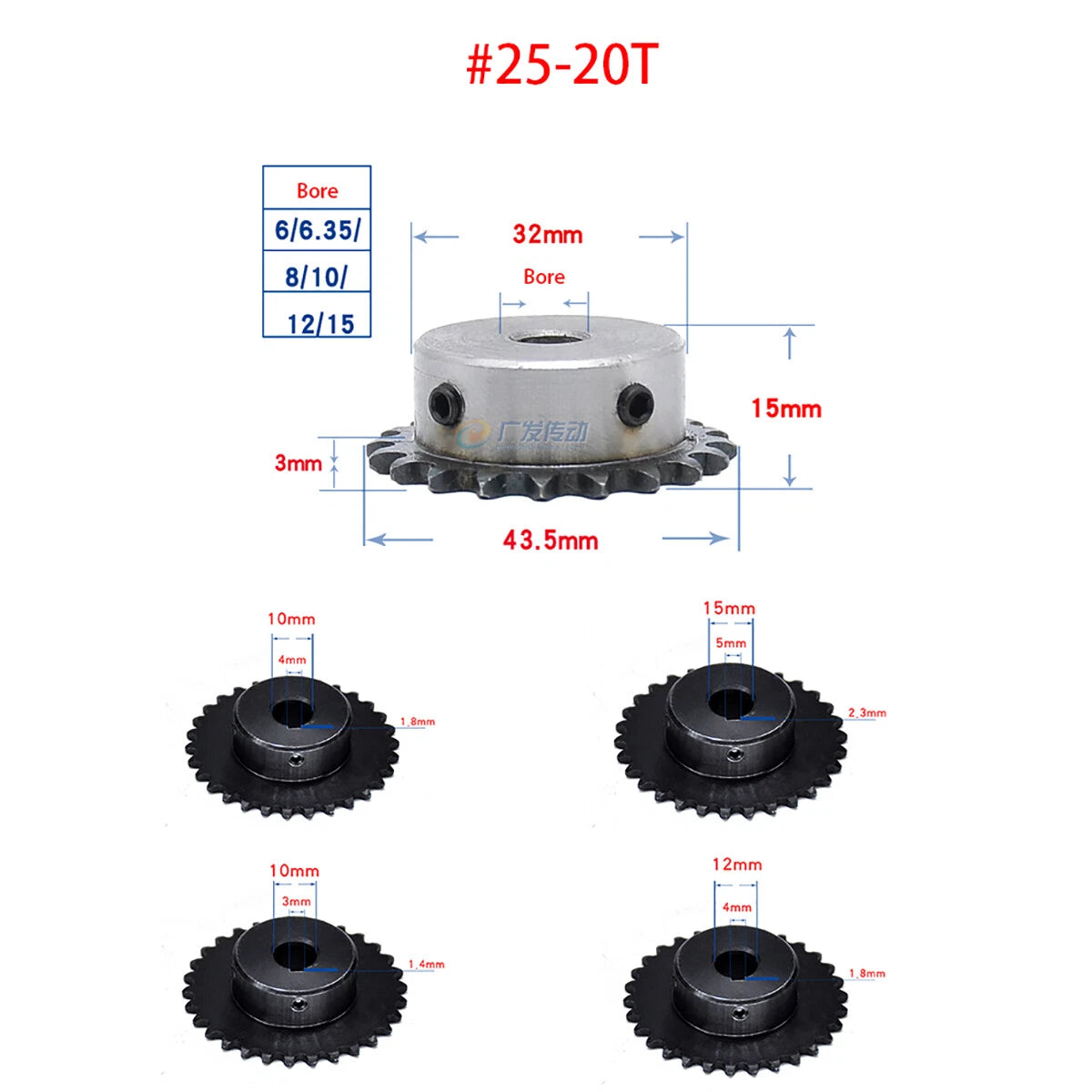 05B Chain Drive Sprocket 10 Tooth - 28 Tooth Roller Chain Pitch 8mm 45# Steel