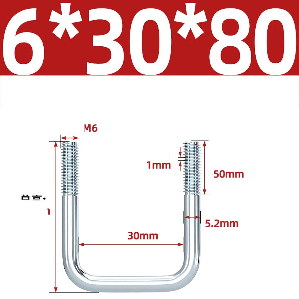 Square U-Bolts Galvanized Carbon Steel Fixing Clamp Bolt M6 M8 M10 M12 M14 M16