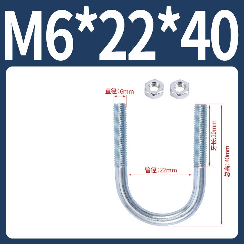 M6 M8 M10 M12 U Bolt With 2 Hex Nuts Zinc-Plated U-Bolts Clamp Pipe Tube Metric