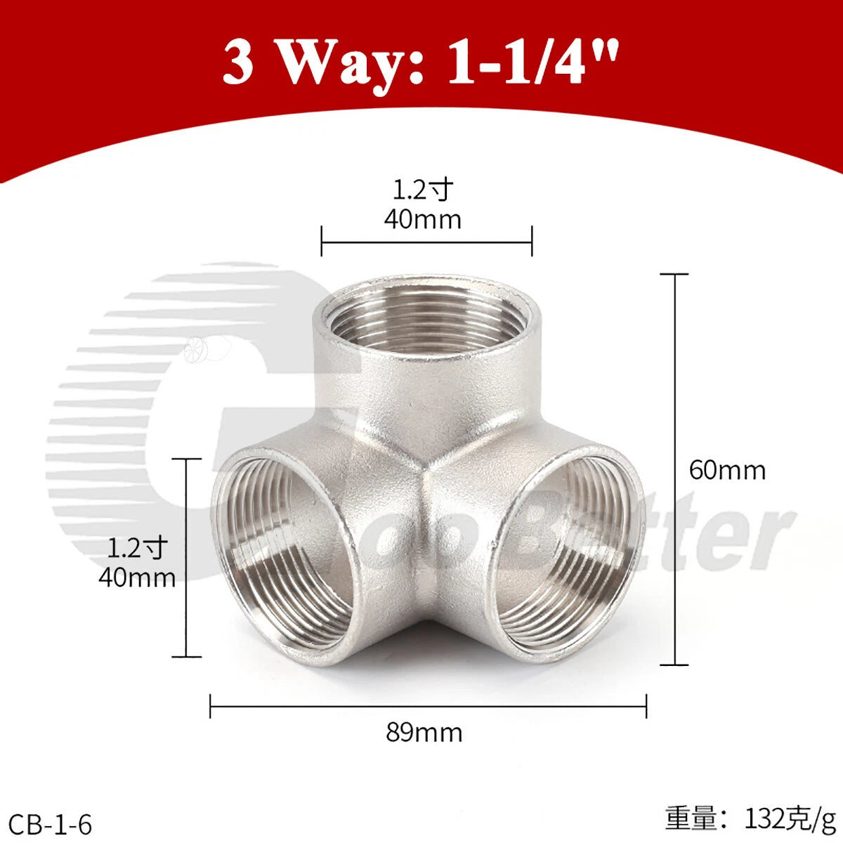 Stainless Steel 3/4/5-Way BSP Female Pipe Fitting Splitter — 304 SS, 1/4" to 2"