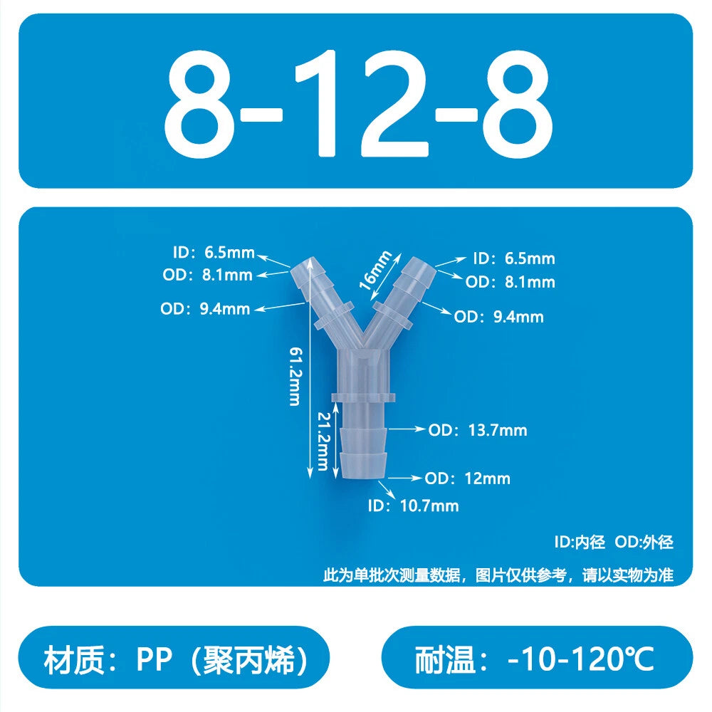 Y-Shape 3-Way Hose Connector — Barbed Fitting for Flexible Tubing