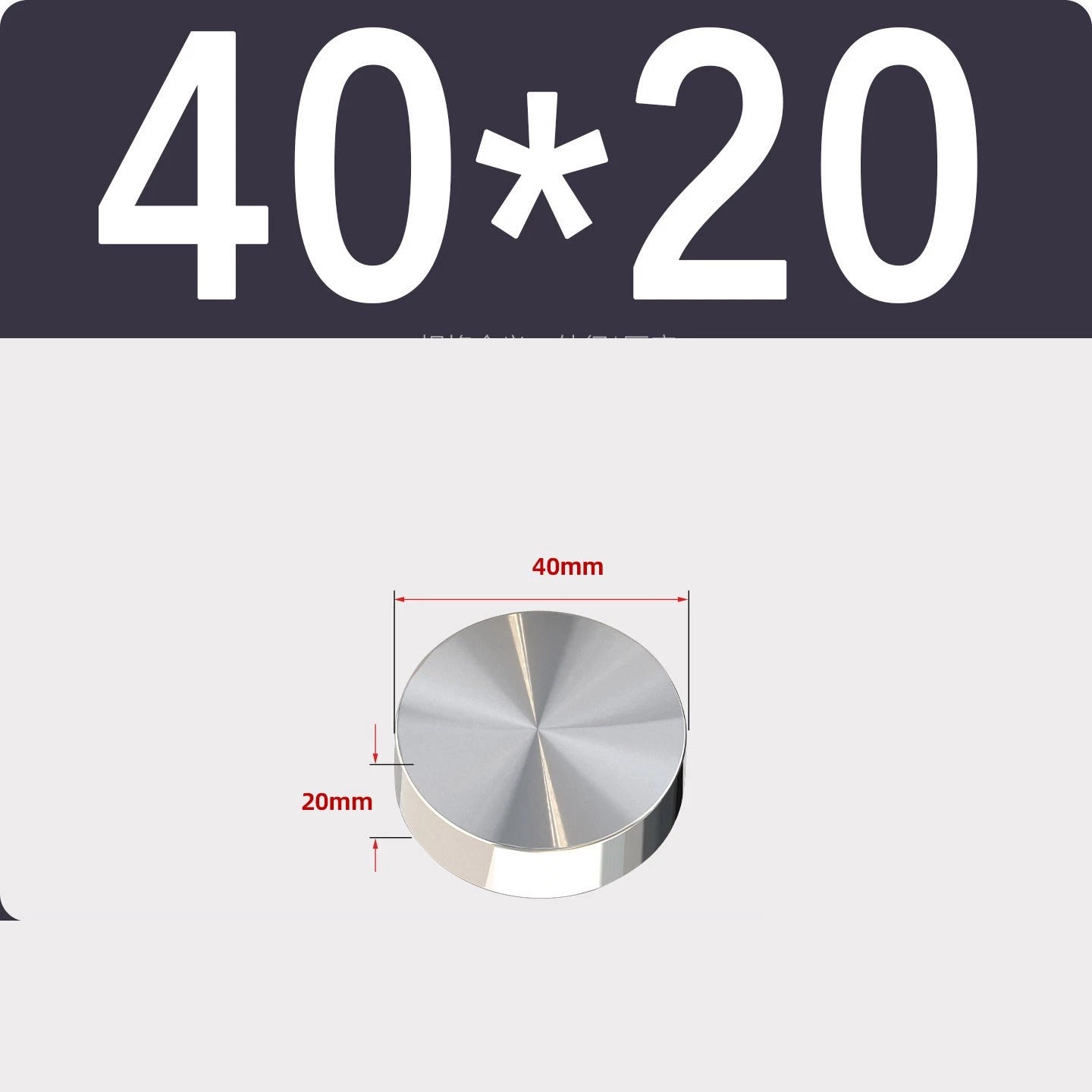 Stainless Steel Round Plate Sheet Disc 20mm-120mm Diameter 10mm-50mm Thickness