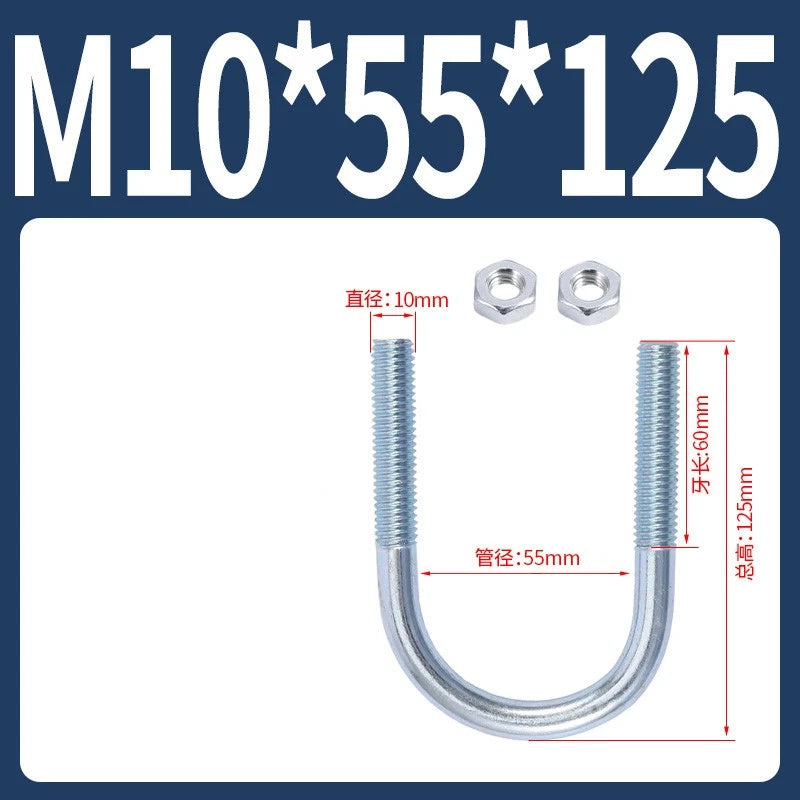 M6 M8 M10 M12 U Bolt With 2 Hex Nuts Zinc-Plated U-Bolts Clamp Pipe Tube Metric