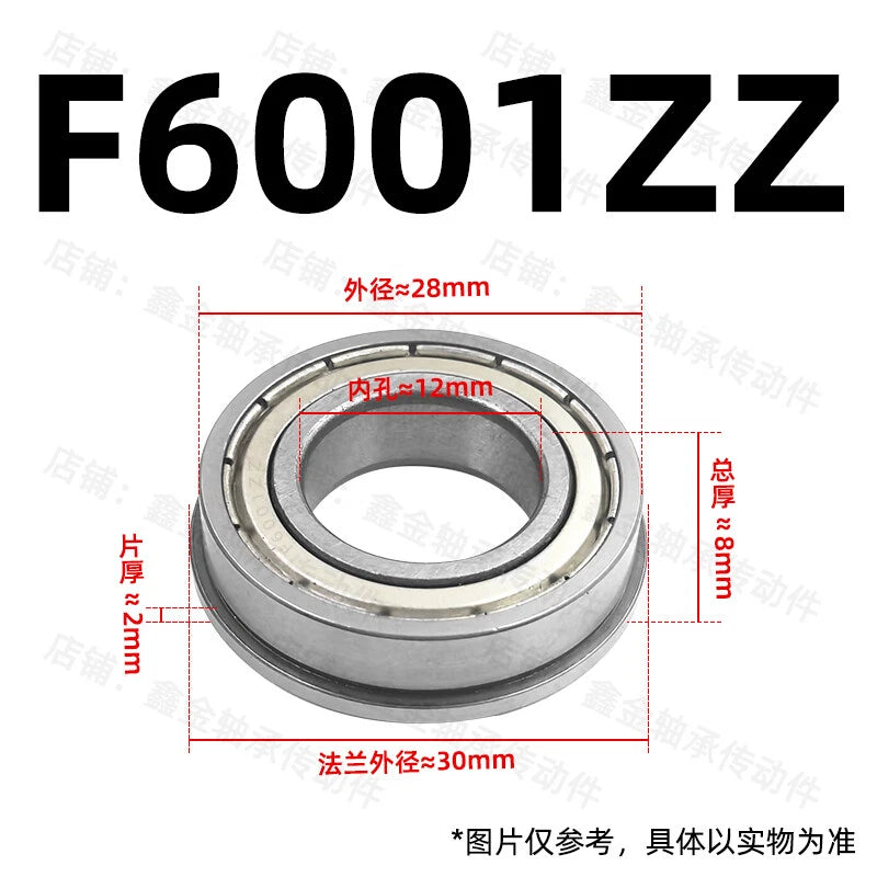F6000 To F6006 RS/ZZ Rubber Or Metal Seals Flange Deep Groove Ball Bearings