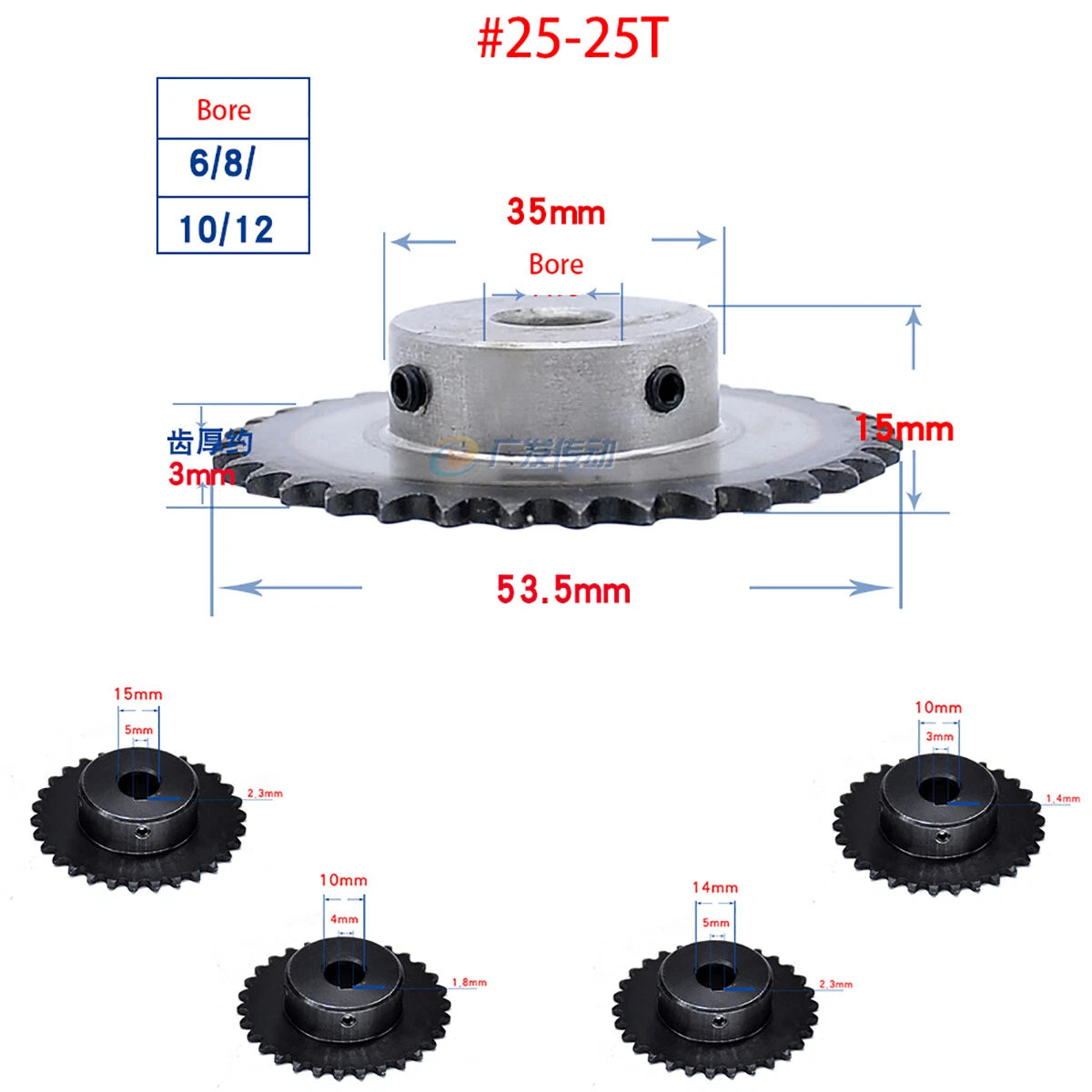 #25 Roller Chain Sprocket 04C 21-40T Tooth Bore 5mm-20mm Pitch 6.35mm (1/4 inch)