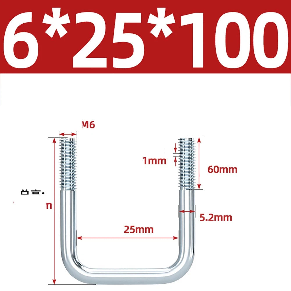 Square U-Bolts Galvanized Carbon Steel Fixing Clamp Bolt M6 M8 M10 M12 M14 M16