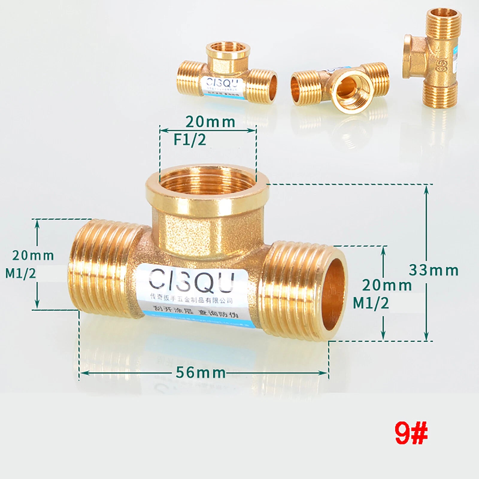 Brass Tee 3-Way BSP Pipe Fitting — Equal & Reducer, 1/2" & 3/4"