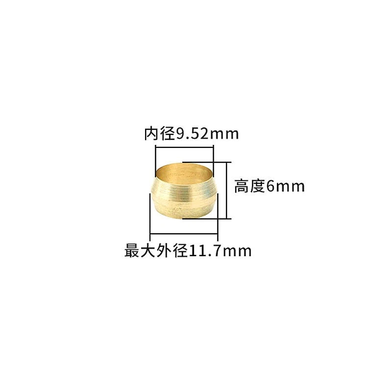 Brass Compression Rings Olives — Metric Sealing Rings for Copper Tube Fittings