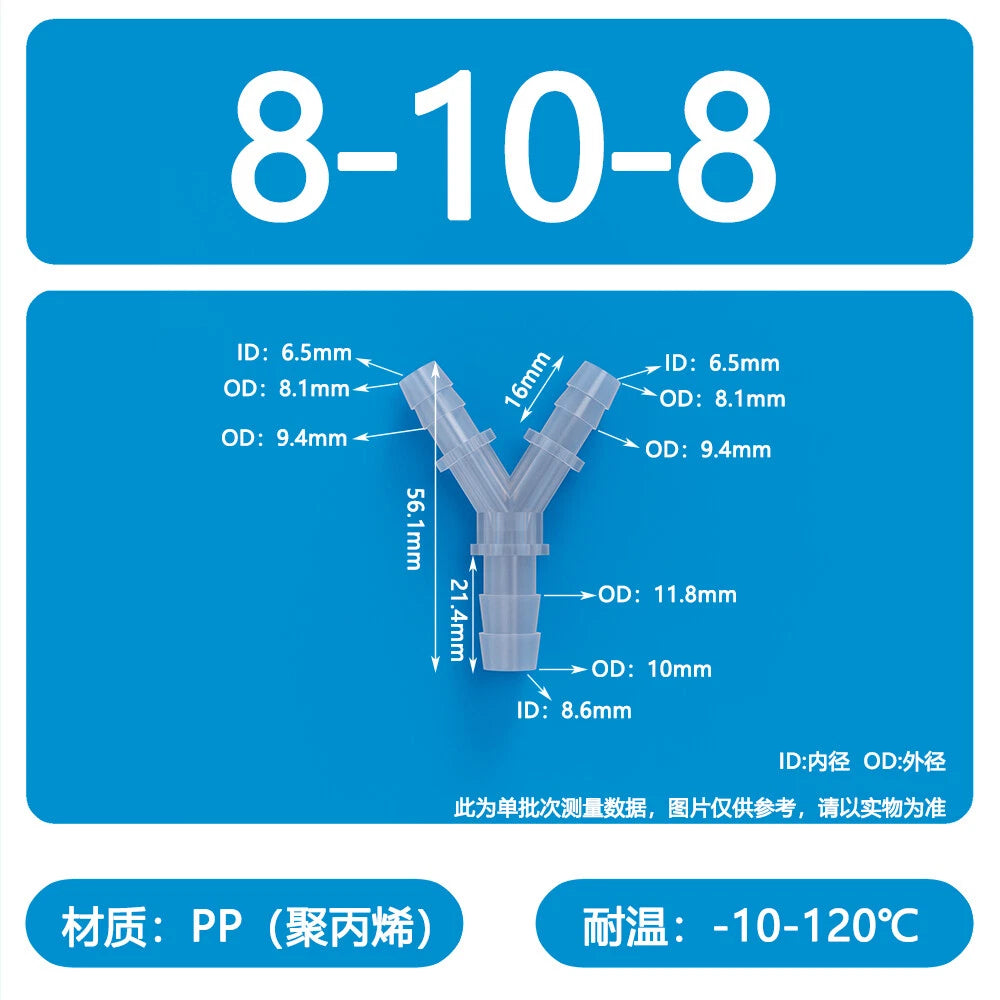 Y-Shape 3-Way Hose Connector — Barbed Fitting for Flexible Tubing