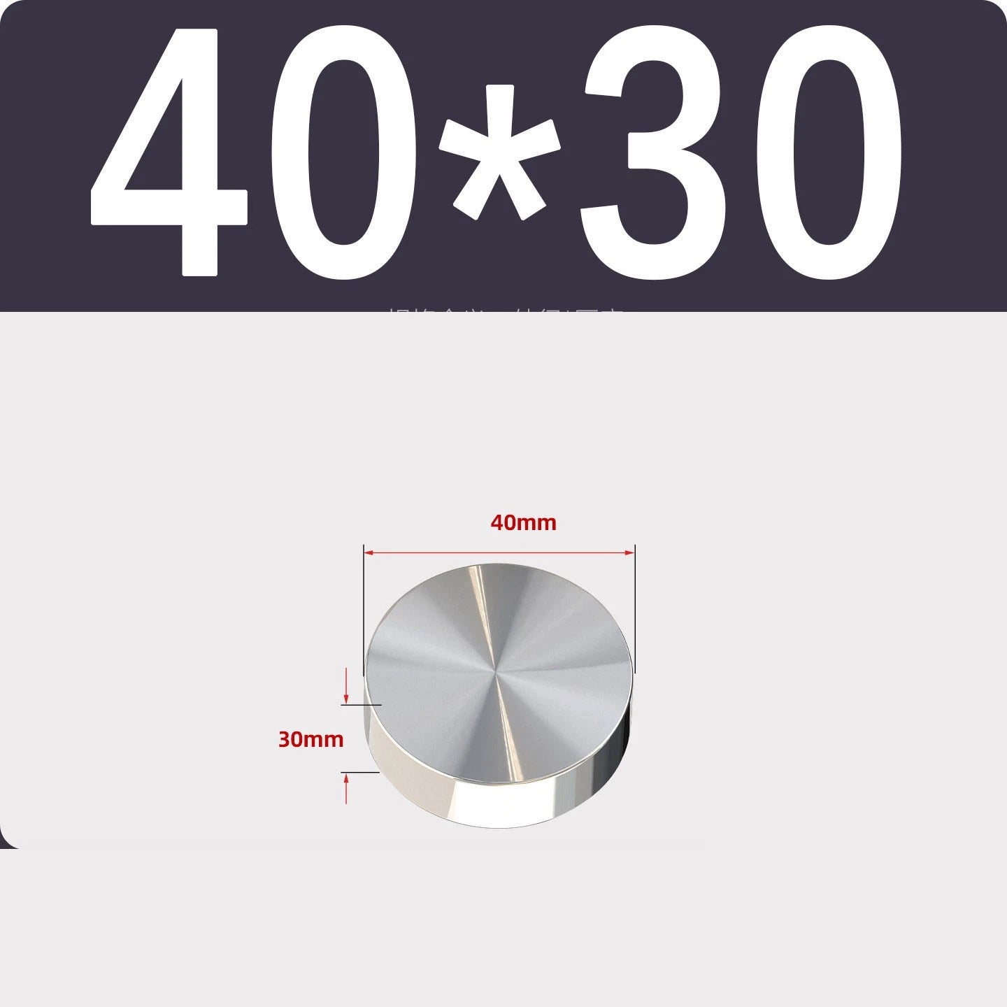 Stainless Steel Round Plate Sheet Disc 20mm-120mm Diameter 10mm-50mm Thickness